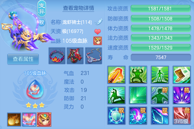a86b6520cd488285ad5160f6ce27a61a.png