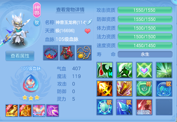 d89ee80e8c206dbc6f7fcfa8e3b4581f.png