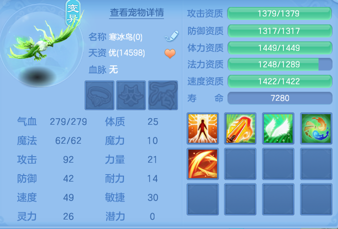 d6a3cbc73b9c07bc6e5d0c3ac2f5beb4.png