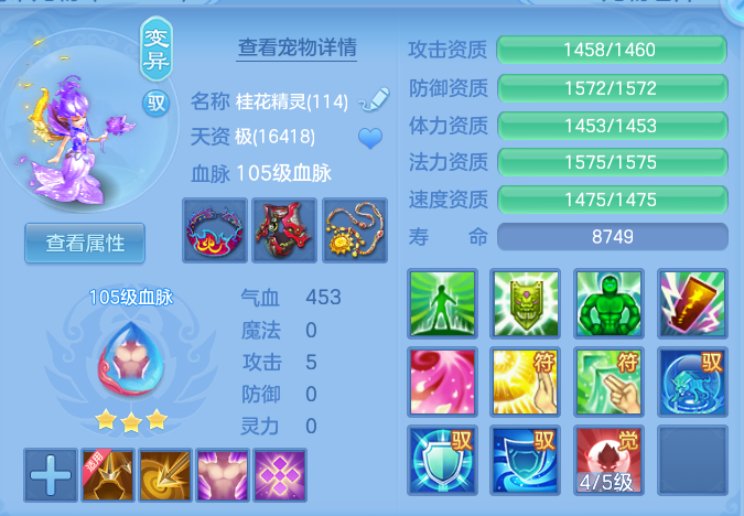 d07c22470d9deb55549b7002518caa2a.png