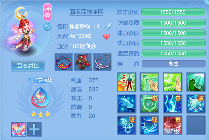 fa9031749fe52bfda31358cd476a65d0.png