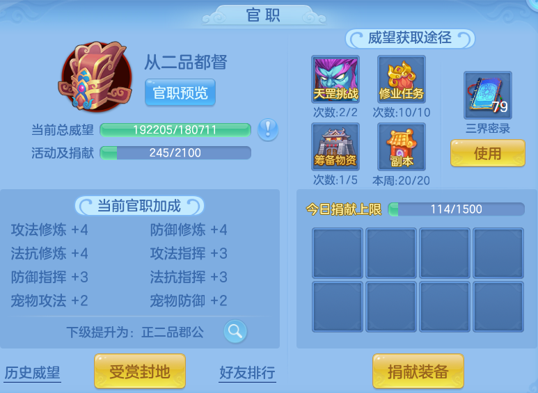 0a95e4dfd0578c8b0d018d7e74c6fae7.png