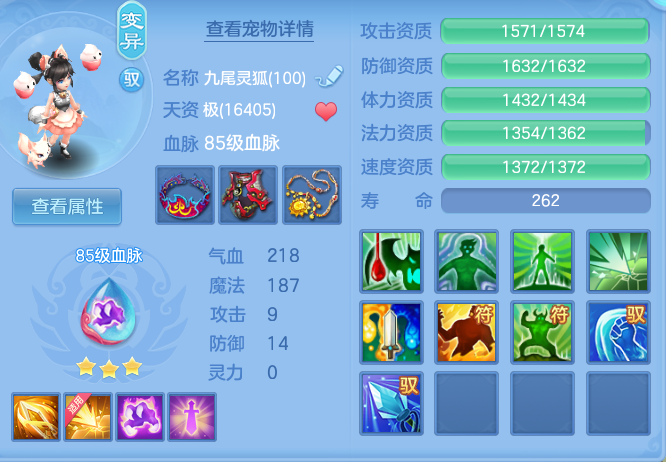 9a2ff09df4e8e5be16b24ab79e62c071.png