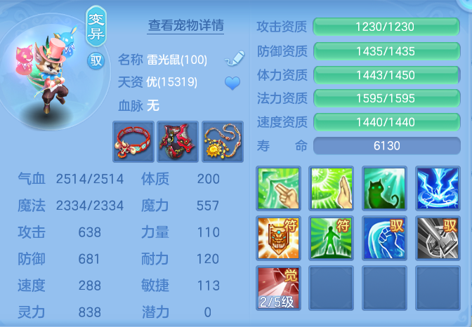 26f1be0b2d0b6536c67828732a6b0d1d.png