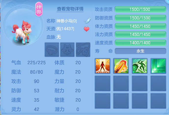 80f143b9bcc3a4d1abc0d45dc8092771.png