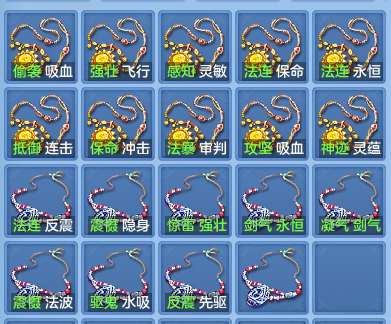 109bea281a59023bfda151970e8ab997.png