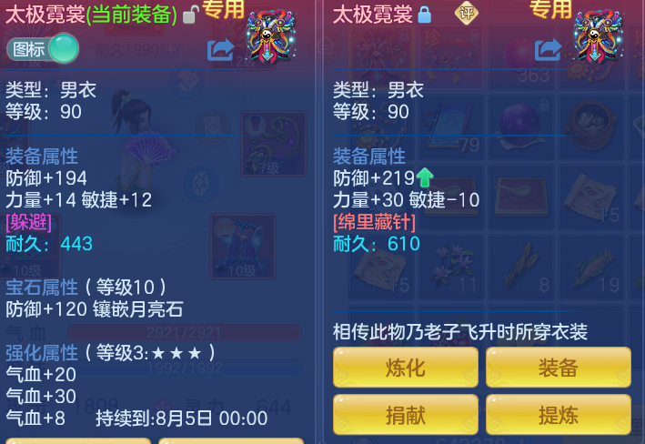 20d168cc2dc8c02784bab9039980d0aa.png