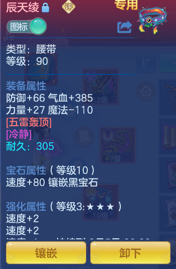 393a917eefba9def105e3413cf392937.png