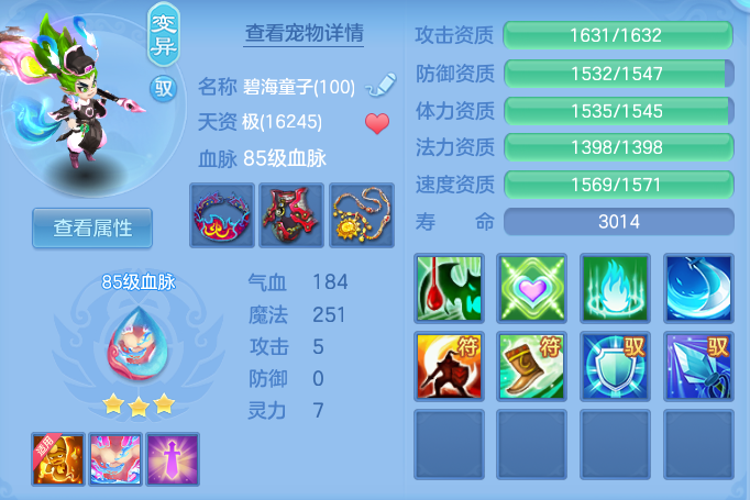 381c95d1bd34978bcd64c8d8f6255210.png
