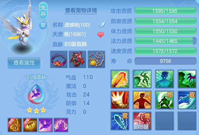 d965754f8e38621428661253b5adf127.png