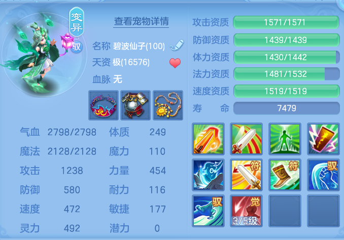 d010f0f37276c9545edfe02f45d744d5.png