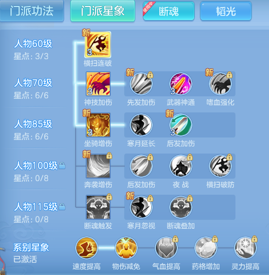 a8f6ffd7af919146cf9fa6d634863c09.png