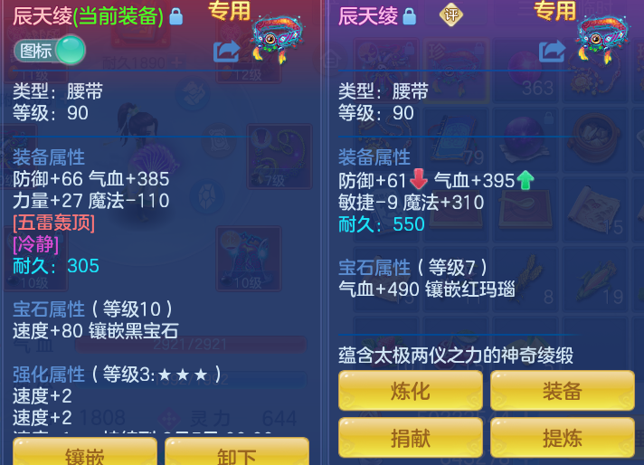 88367438f8678767a5b56cb96f1d0b4d.png