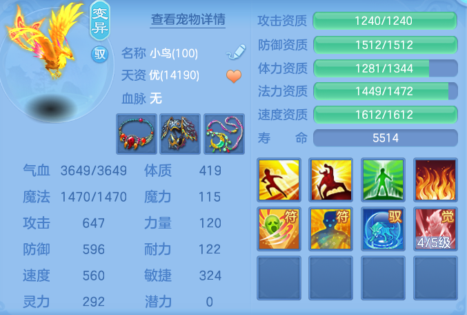 c12fc50ac3f6962da04efcb1884d933f.png