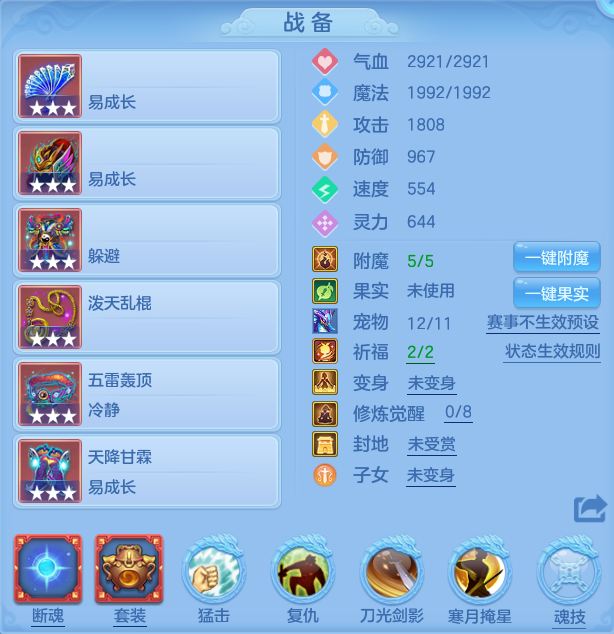 ab79f50467c13aa454b689bc8f378567.png