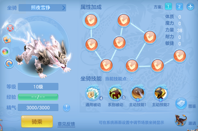 c7424140a85ee8cfa01d2be0fc95faa4.png