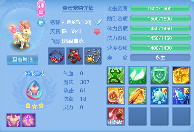 cc87188be0814fd405f75e055302c32e.png
