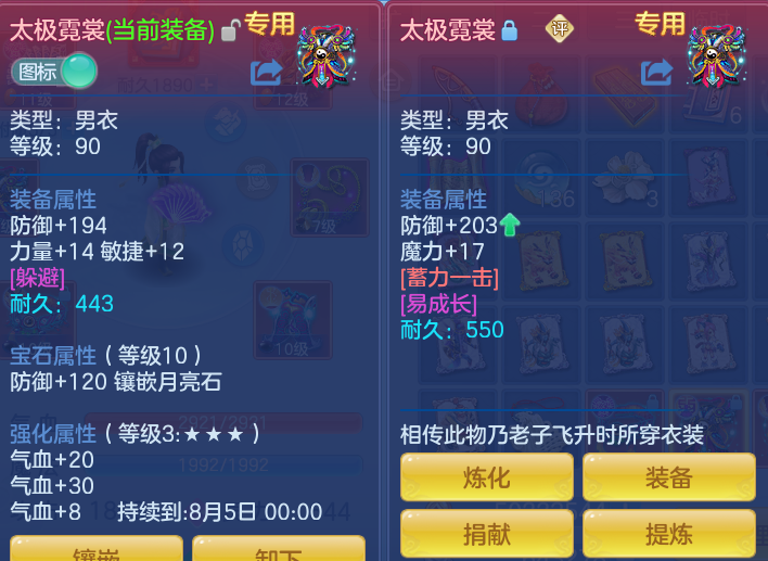 fddc2b1a19cc70d703956efab8fc22f4.png