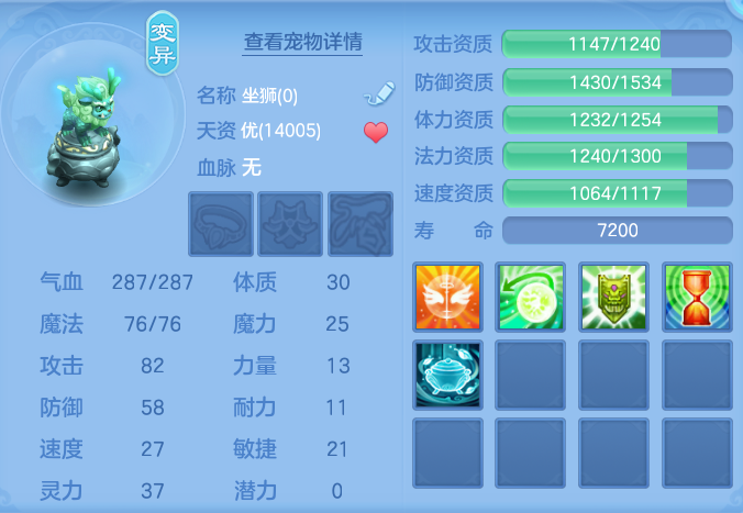 2f409e8b9483d4bc4e3a54f99b54c057.png