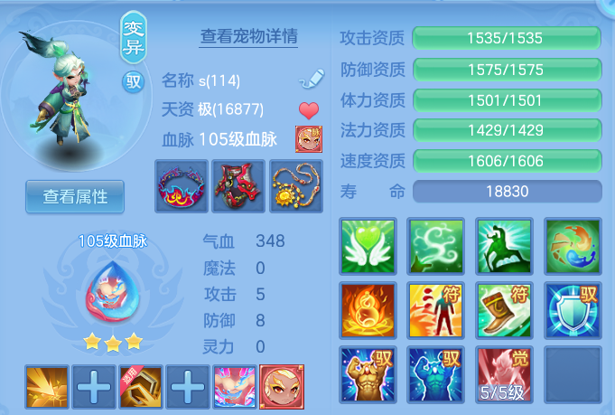 2feaf0ea52b8dcc9bee32482d64ea09b.png