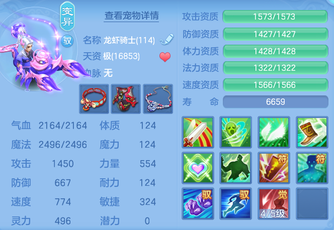 3d3d81d214facb634ce3191c3b204f0c.png