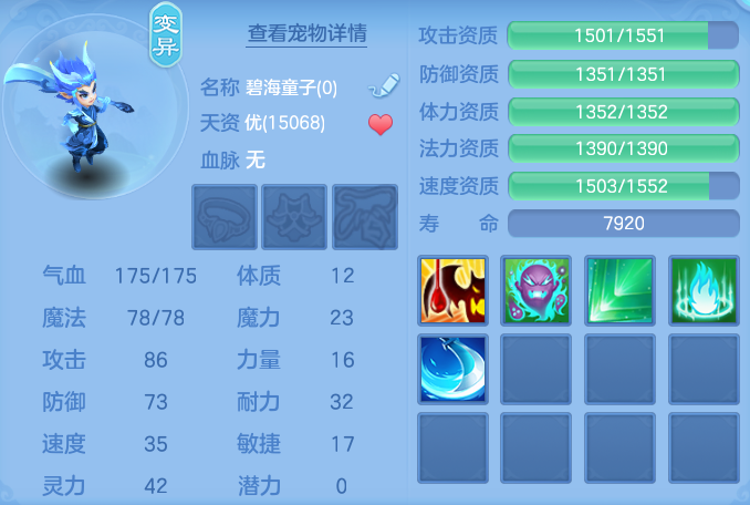 4c97533bd0bfc34fb59fe5080c7e534a.png
