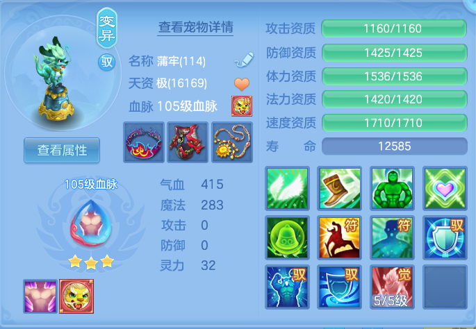 4de275be5193c3c9f20edc64b27acbee.png