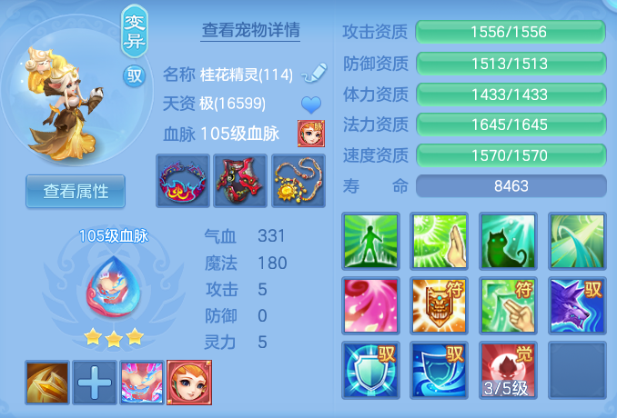 05cad3016b778f60e374180fecc6f009.png