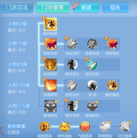6d43639786059152f560f9e77fcc13fe.png