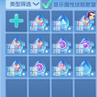 5a0fc36066f06882131c3ee9bc3e7057.png