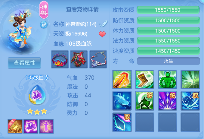 24af6def8220c8b168f2ac6f8bb8aa05.png