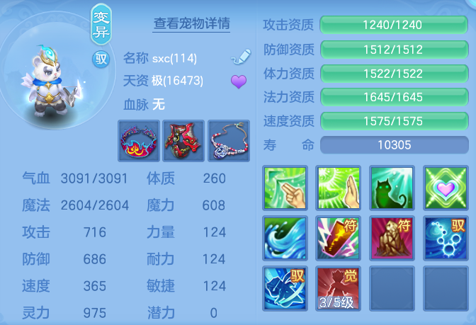 9fc660b61ab61f862b7fbecbff18cb9e.png