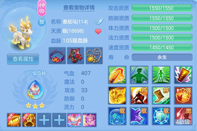 9ed54bf02ef8ddfee4164595319dfa90.png