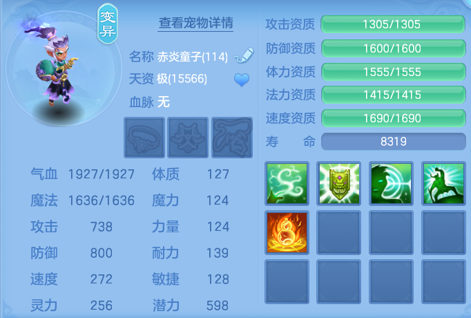 42d2f963f1d1a0ee3e7191b3ebae792b.png