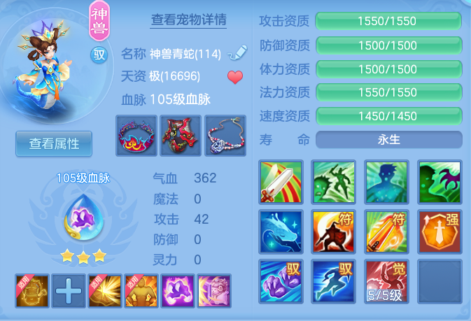 61caf737cb91c933ca7b7041c0138032.png