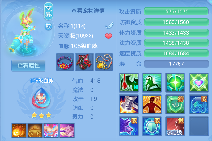 94e5675f2d2f3d96928d57cc4c3b55de.png