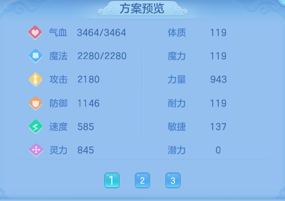 407a321ec42b3514b023c0410847fe27.png