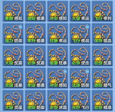 28867c9fe18d095aa5d6bdd20f498ad7.png