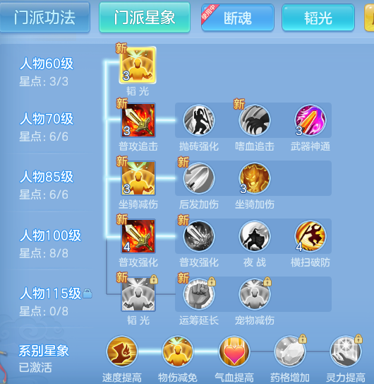 722dbfc8793057a807f954be8b9f0230.png