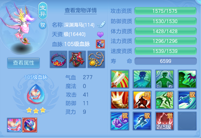 470b880cf17be7680da619cc65f64b24.png