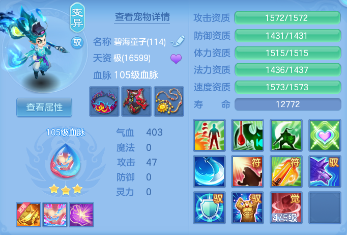 7386de35e1d91cda0a89756ef53aa81e.png