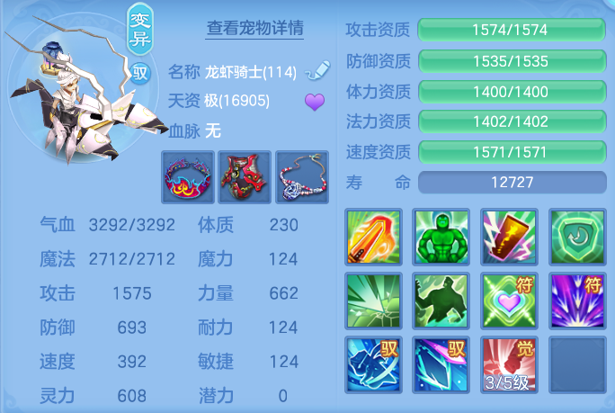 87982e7ad4fc01f2d20ee49c6743506c.png