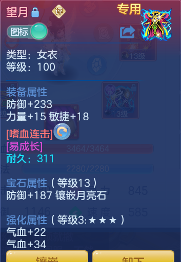 277944f66e6be08ead4073b17ff124f9.png