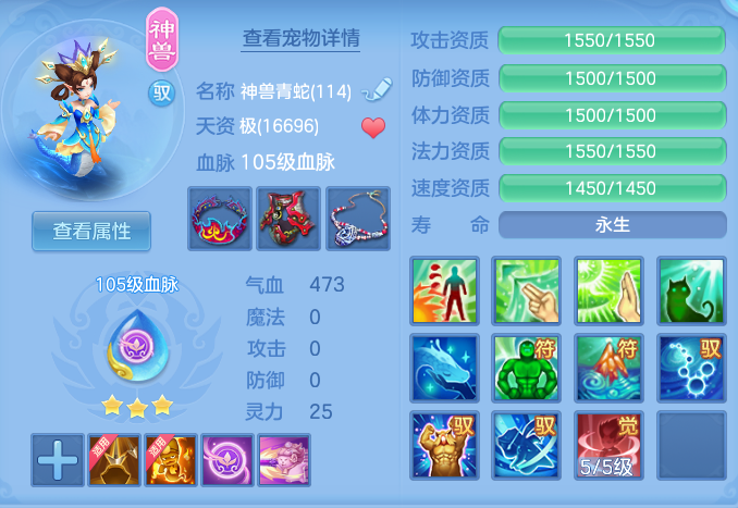 a1af94abc30d289a83931d958c452048.png