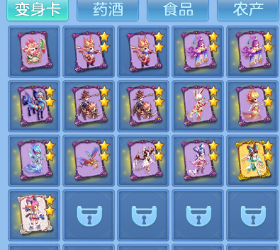 a29a800789016463a220ae736c091aef.png