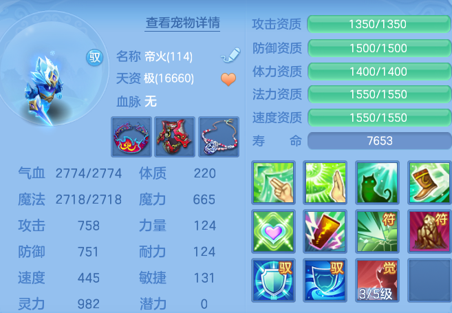 b6efdb60224e0edeb9fee9f913aaef48.png