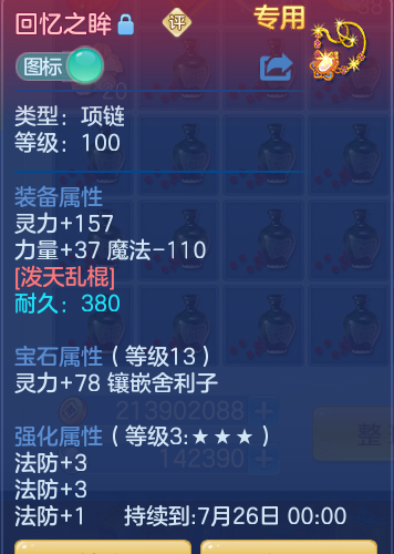 ba92ead778ef2f55b7bb1ba9125b7c85.png