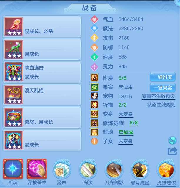 b7bb294931cfdaa39bb5ab841c8e36e4.png