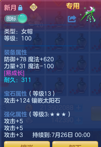c581e42696dd48727ad17247407695cd.png