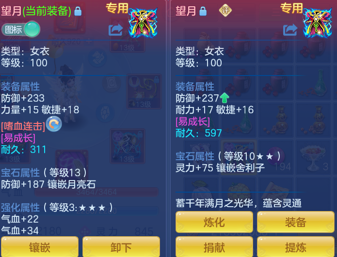 d520fa945e85be7ce2e620047d2b2bb1.png